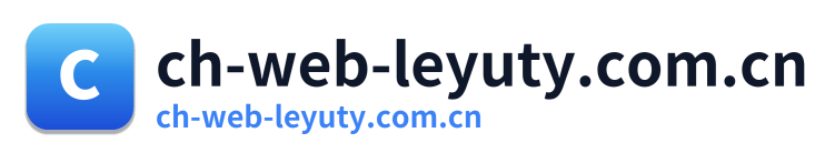 ch-web-leyuty.com.cn